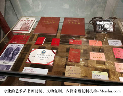 柳城县-有没有价格便宜的书画复制打印公司