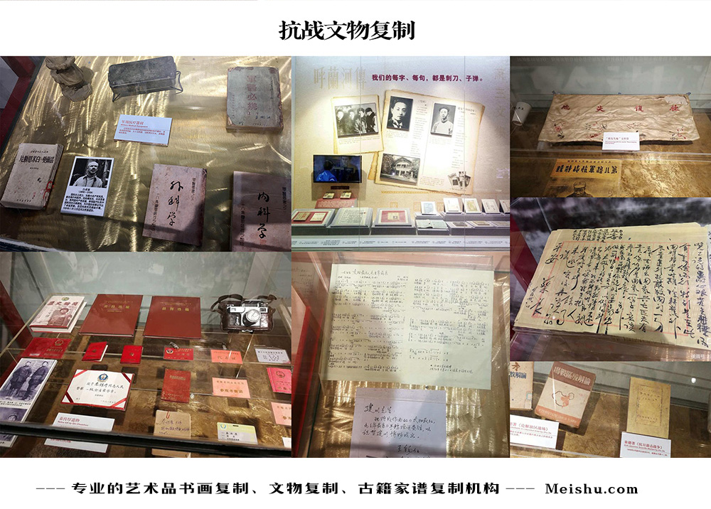 柳城县-中国画家书法家要成名最有效的方法