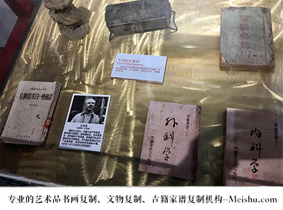 柳城县-艺术商盟是一家知名的艺术品宣纸印刷复制公司