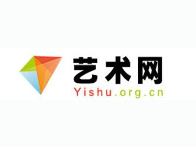 柳城县-中国书画家协会2017最新会员名单公告